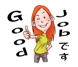 Kajisan's daily life sticker #11834444