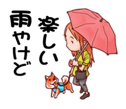 Kajisan's daily life sticker #11834449