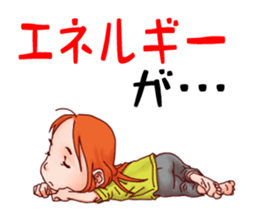 Kajisan's daily life sticker #11834452