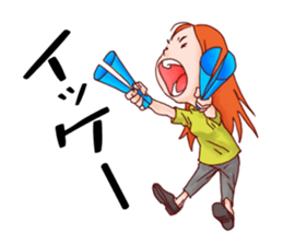 Kajisan's daily life sticker #11834454