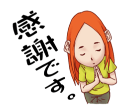 Kajisan's daily life sticker #11834455