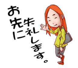 Kajisan's daily life sticker #11834456