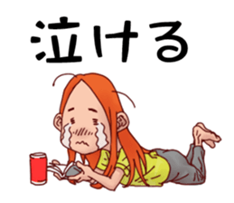 Kajisan's daily life sticker #11834457