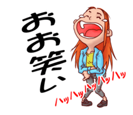 Kajisan's daily life sticker #11834458