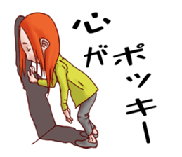 Kajisan's daily life sticker #11834461