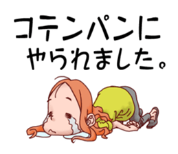 Kajisan's daily life sticker #11834465