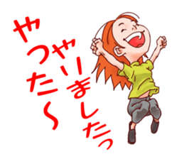Kajisan's daily life sticker #11834466