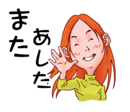 Kajisan's daily life sticker #11834469