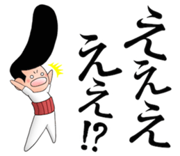 Most Johnny-san sticker #11834471