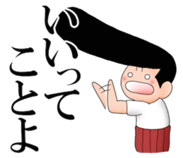 Most Johnny-san sticker #11834474