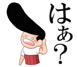 Most Johnny-san sticker #11834477