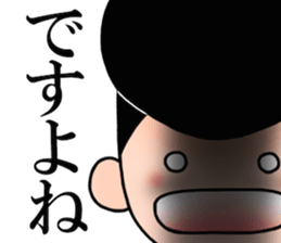 Most Johnny-san sticker #11834480