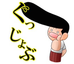 Most Johnny-san sticker #11834482