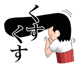 Most Johnny-san sticker #11834485