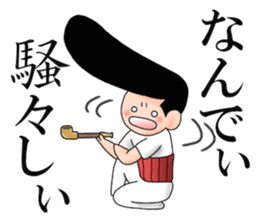 Most Johnny-san sticker #11834491