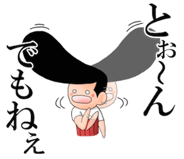 Most Johnny-san sticker #11834493