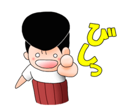 Most Johnny-san sticker #11834494