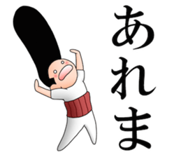 Most Johnny-san sticker #11834496