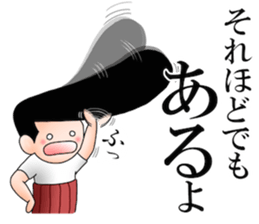 Most Johnny-san sticker #11834497