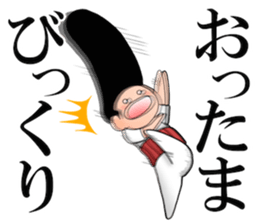 Most Johnny-san sticker #11834498