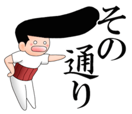 Most Johnny-san sticker #11834499