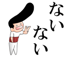 Most Johnny-san sticker #11834501