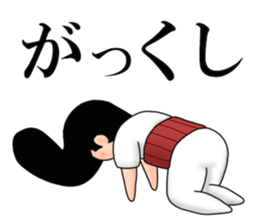 Most Johnny-san sticker #11834503