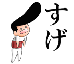 Most Johnny-san sticker #11834505