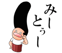 Most Johnny-san sticker #11834506