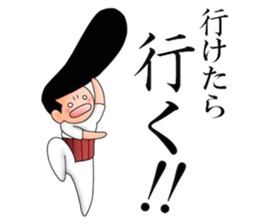 Most Johnny-san sticker #11834507