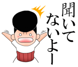 Most Johnny-san sticker #11834508