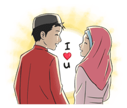 Ramadan Couple sticker #11834940