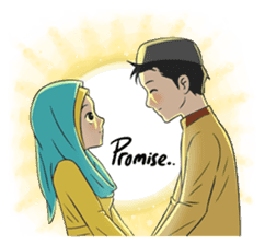 Ramadan Couple sticker #11834941