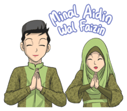 Ramadan Couple sticker #11834947