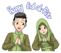 Ramadan Couple sticker #11834948