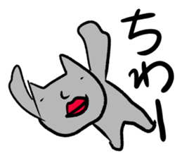 world of animals 2 sticker #11834950