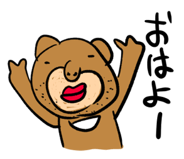 world of animals 2 sticker #11834951