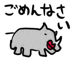 world of animals 2 sticker #11834955