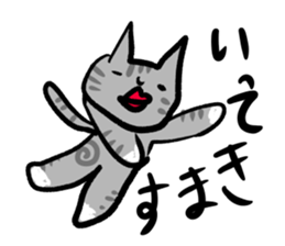 world of animals 2 sticker #11834956