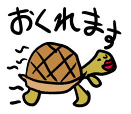 world of animals 2 sticker #11834958