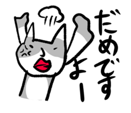 world of animals 2 sticker #11834959