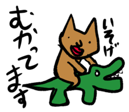 world of animals 2 sticker #11834961