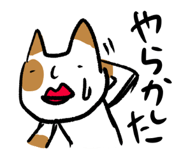 world of animals 2 sticker #11834962