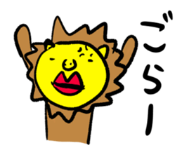 world of animals 2 sticker #11834963