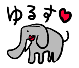 world of animals 2 sticker #11834964