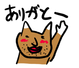 world of animals 2 sticker #11834965