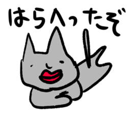 world of animals 2 sticker #11834967