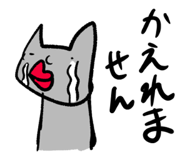 world of animals 2 sticker #11834969