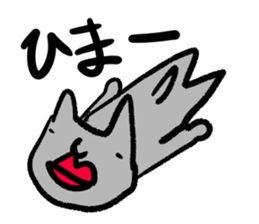 world of animals 2 sticker #11834971