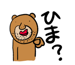 world of animals 2 sticker #11834972